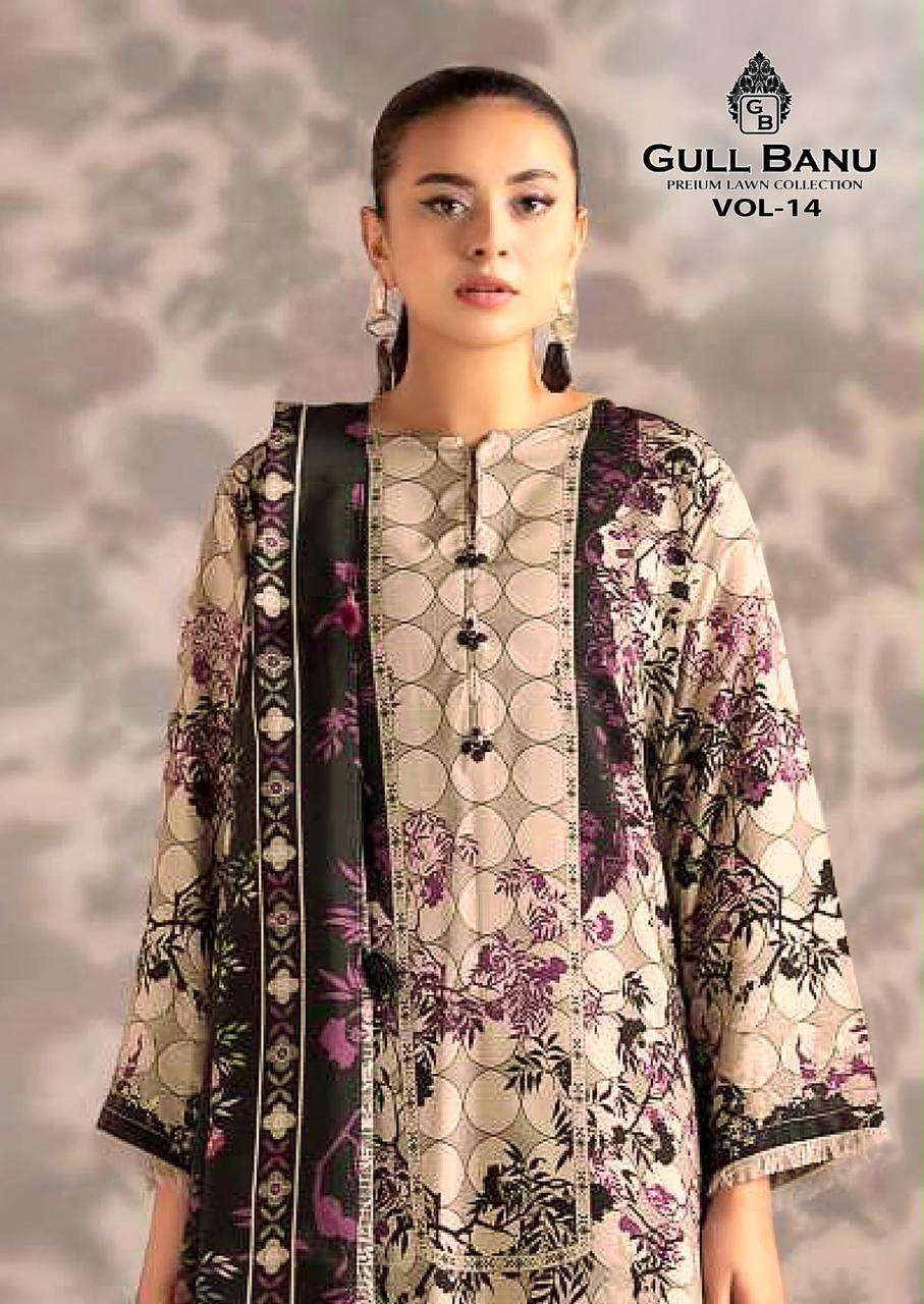 GULLBANU VOL - 14 BY GULLAAHMED